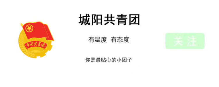 15分钟篮球基本功训练计划_0
